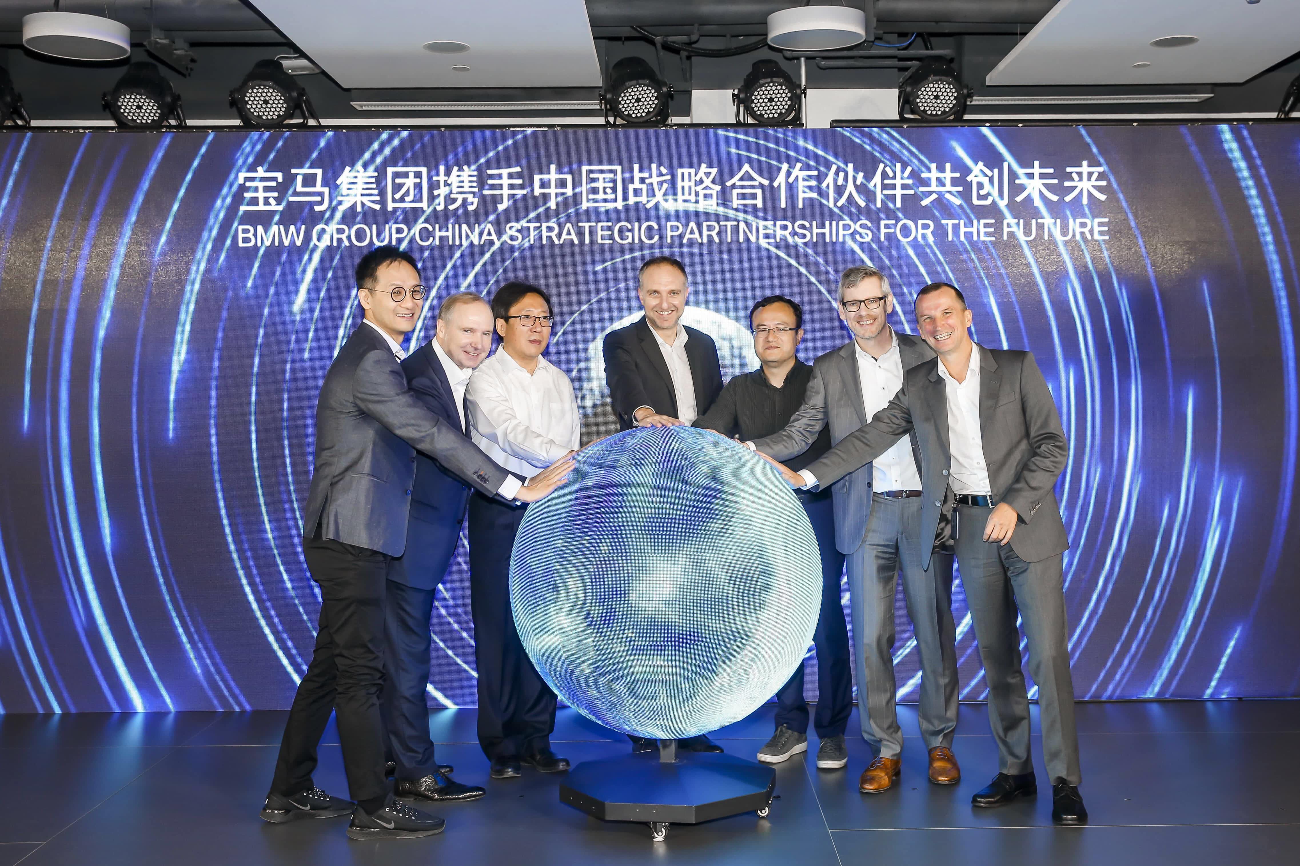 k8凯发助力宝马自动驾驶在华落地